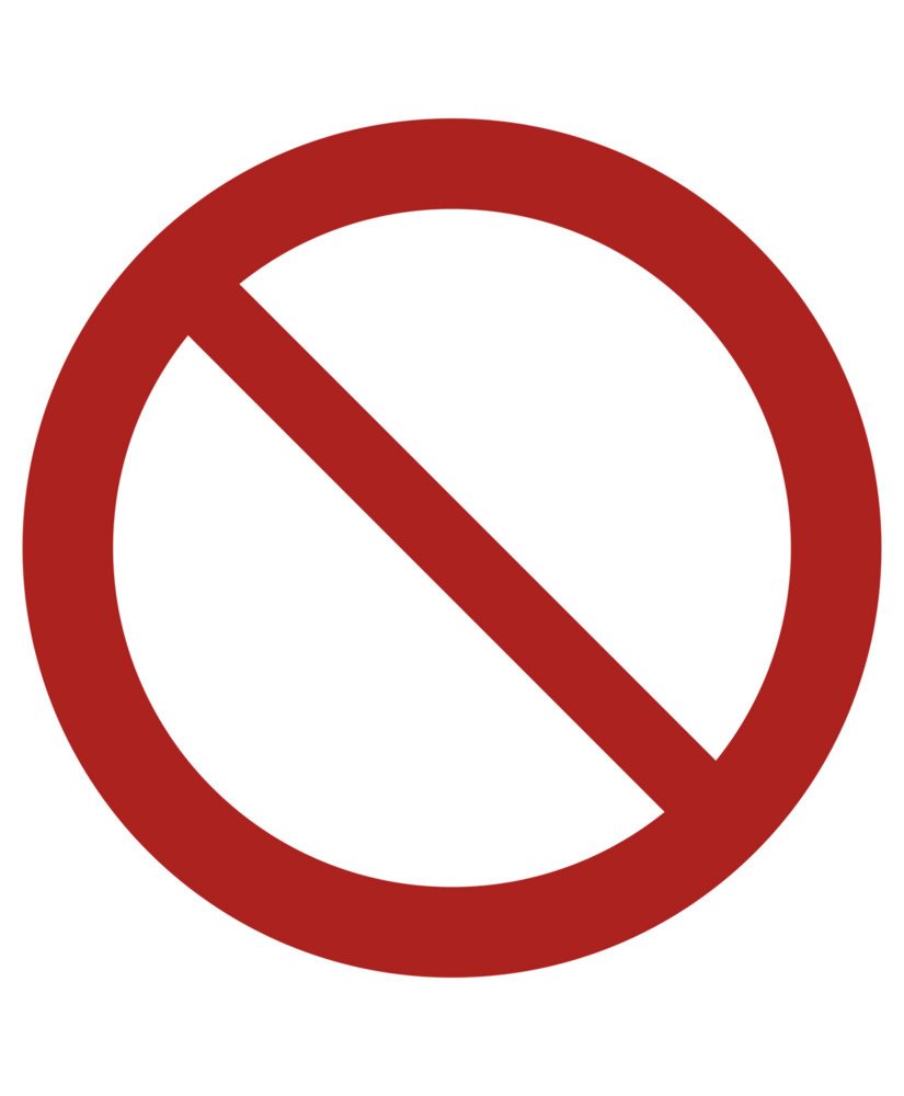 No Entry Sign